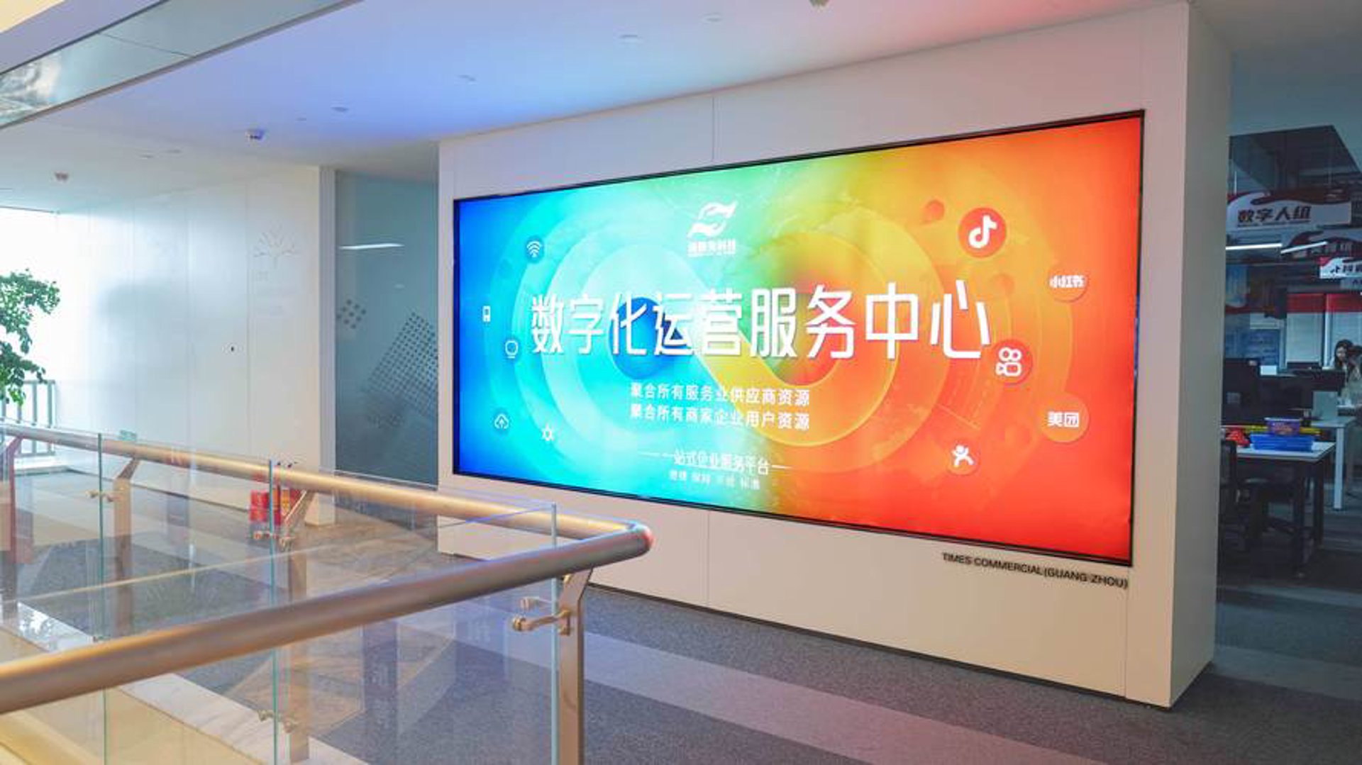 旺宏奇科技